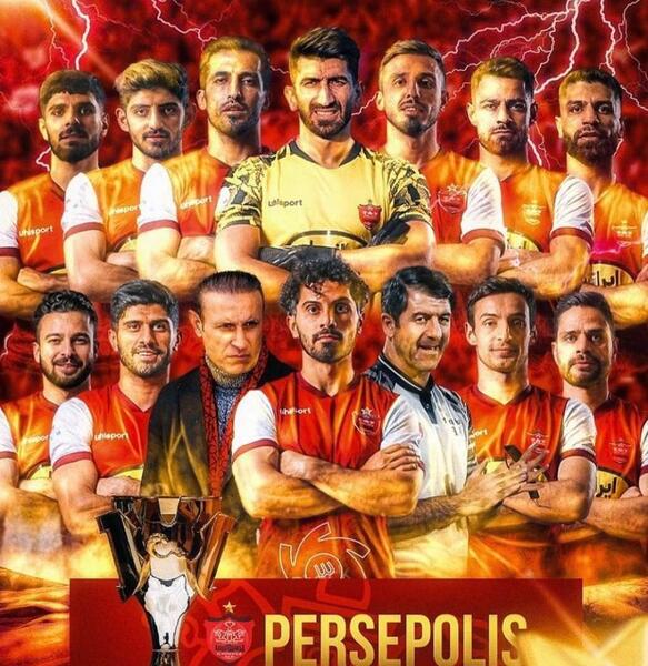 عکس تیم پرسپولیس جدید