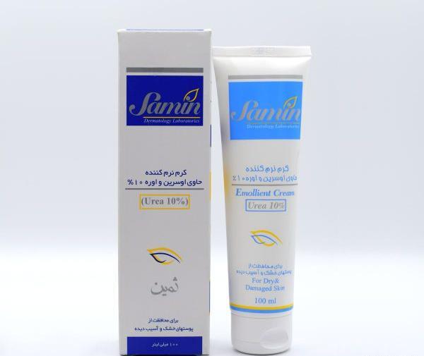 عکس کرم ثمین