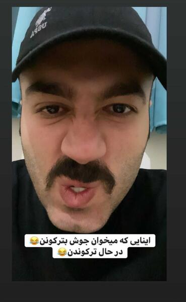 عکس علی صبوری