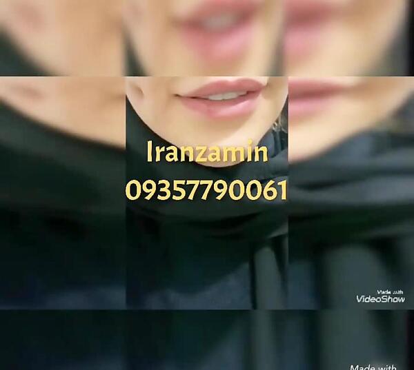 عکس روز جهانی چال لپ