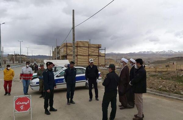 عکس زندان جن
