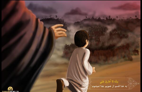 عکس عاشورا بین الحرمین