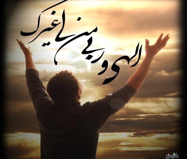 عکس عاشورا بین الحرمین