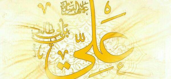 عکس عاشورا بین الحرمین
