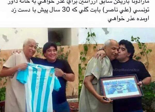عکس نوشته طنز نی نی