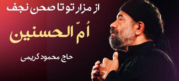 عکس بهشت میخوام