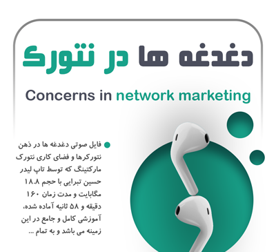 عکس حسین شیرگیر
