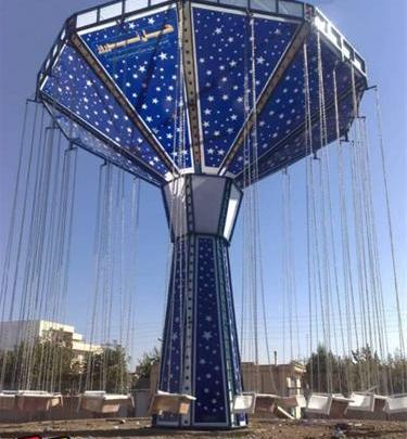عکس تاب زنجیری