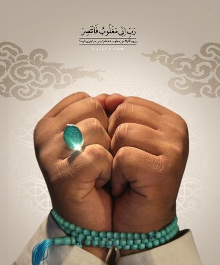 عکس حجم تنهایی تو بیشتر از بودن ماست