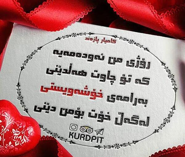 عکس تبریک سال نو ایرانی