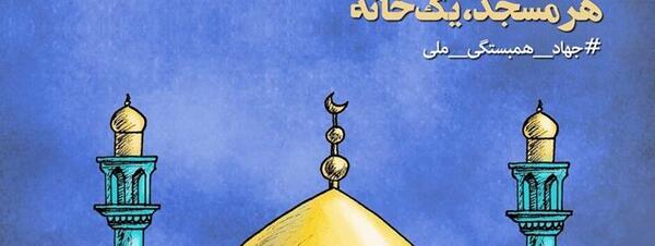 عکس نوشته روز حقوقدان
