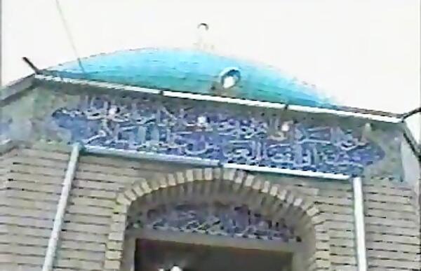 عکس قبر امام حسین داخل ضریح
