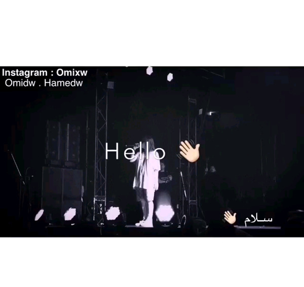 عکس گرانج بیلی ایلیش