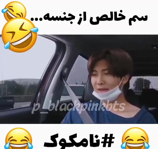 عکس گرانج بیلی ایلیش