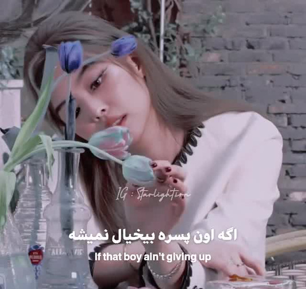 عکس گرانج بیلی ایلیش