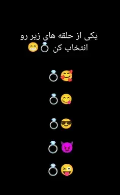 عکس گرانج بیلی ایلیش