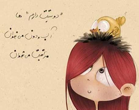 عکس ساده مفهومی