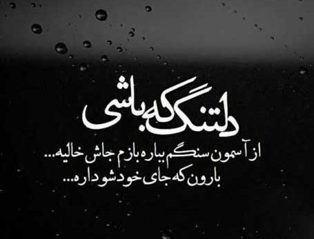 عکس ساده مفهومی