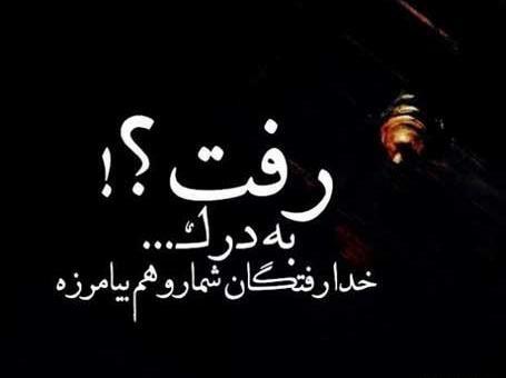 عکس ساده مفهومی