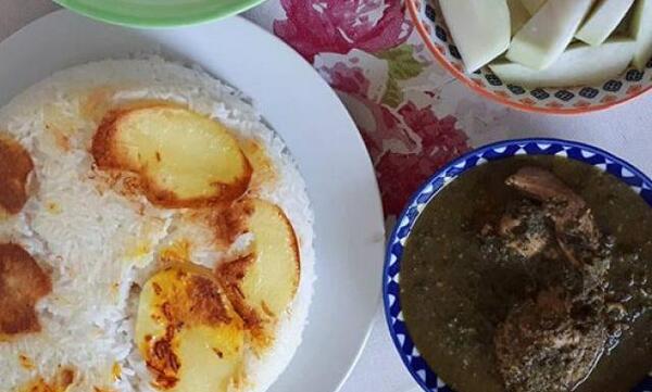 عکس غذای طلا