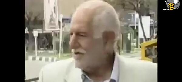 عکس سوتی صدا و سیما ایران