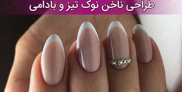 عکس مدل فرنچ ناخن فیلم