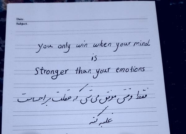 عکس چالش دست