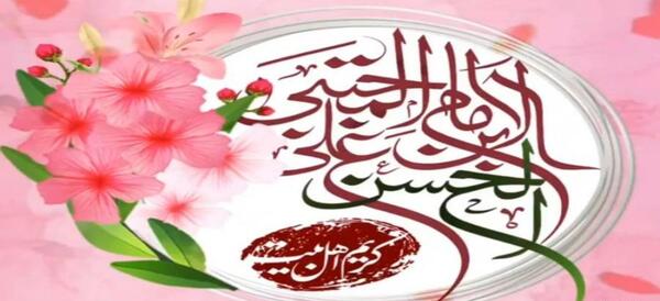 عکسی از کربلا معلی
