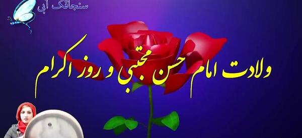 عکسی از کربلا معلی