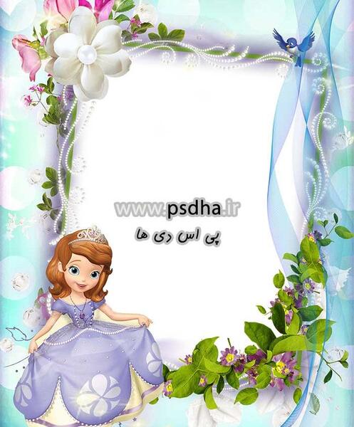 عکس استیکر سوفیا
