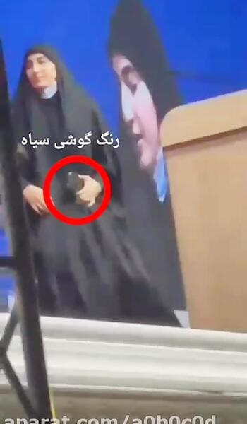 عکس دختر حاج قاسم با گوشی اپل