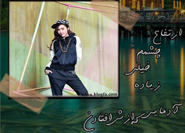 عکس نوشته غمگین کیپاپ