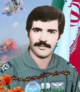 عکس امیر سرتیپ ایرج شاهوردی