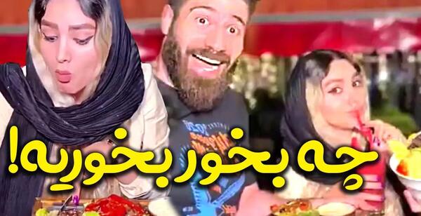 عکس نگین روی بینی