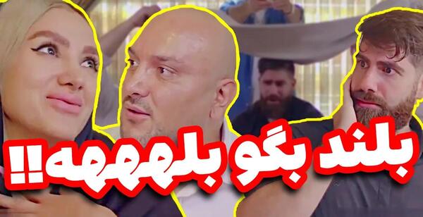 عکس نگین روی بینی