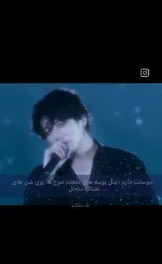 عکس گرانچ جیمین