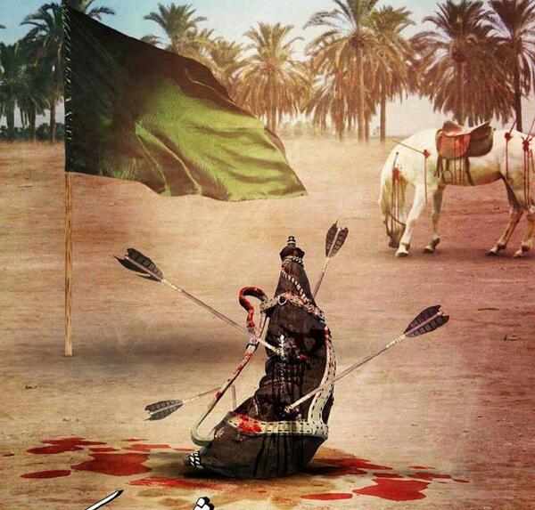 عکس محرمی ندا