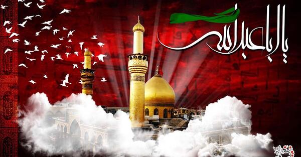 عکس محرمی ندا
