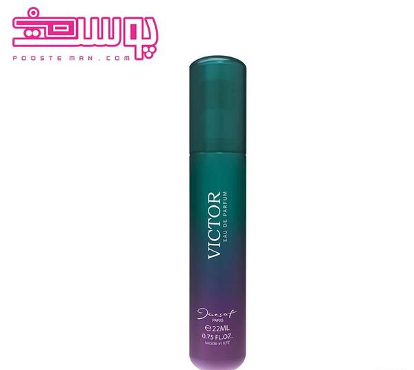 عکس عطر ویکتور