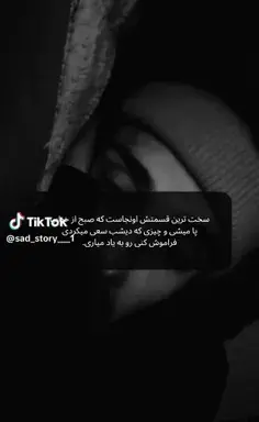 عکس نوشته تنهایی خیلی سخته
