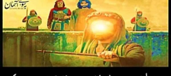 عکس ضریح مسلم ابن عقیل