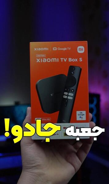 عکس ماینر m21