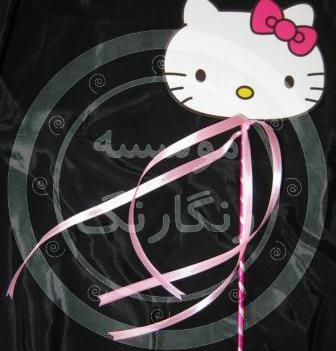 عکس کیتی جدید برای پروفایل