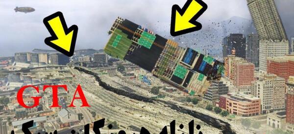 عکس زلزله وحشتناک