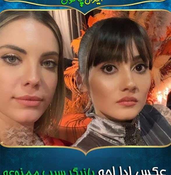 عکس دوست پسر الچین سانگو