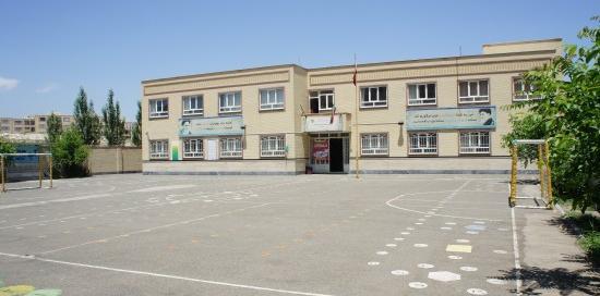عکس مدرسه حیاط