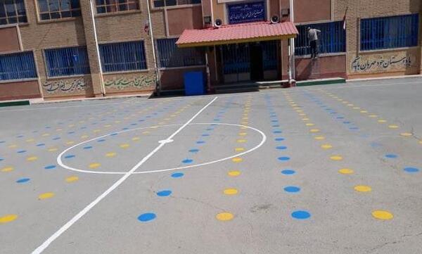 عکس مدرسه حیاط