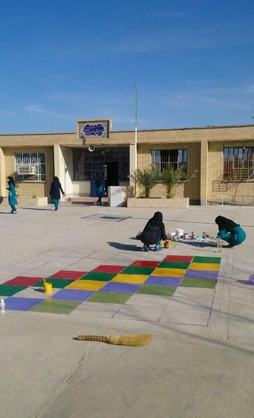 عکس مدرسه حیاط