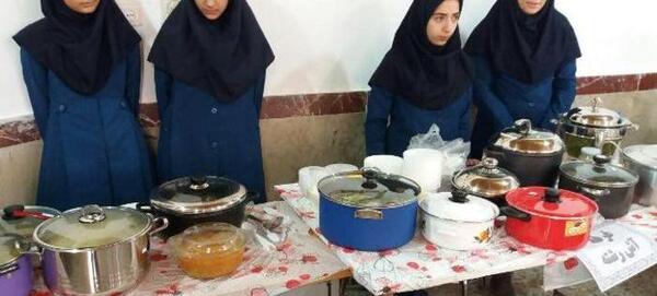 عکس مدرسه حیاط
