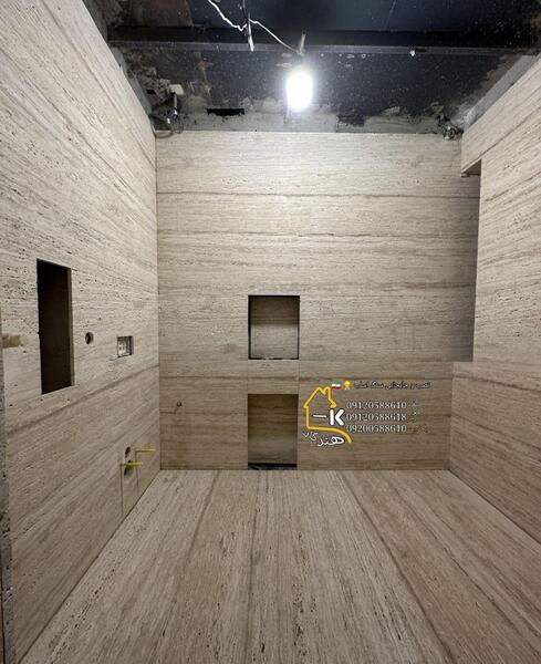 عکس اسلب
